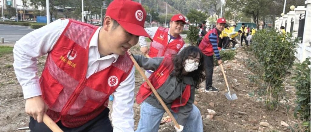 惠州市司法局开展“凝心聚‘绿’、共建绿美金湖”主题党日活动